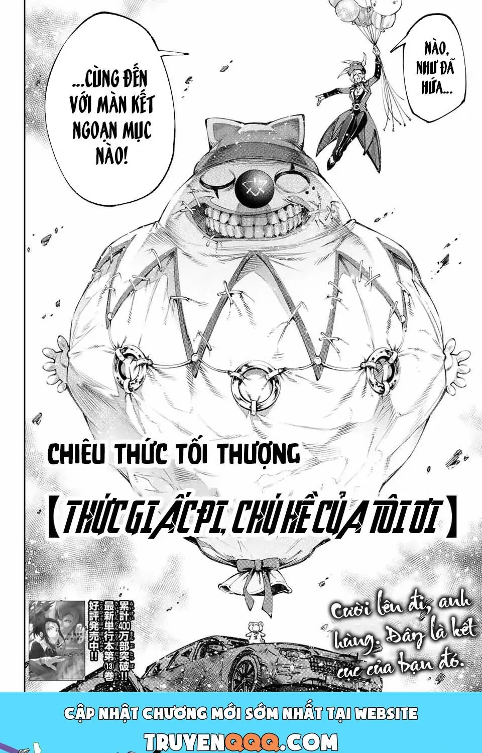 Shangri-La Frontier ~Kusoge Hunter, Kami-Gee Ni Idoman To Su~ Chap 134 - Next Chap 135