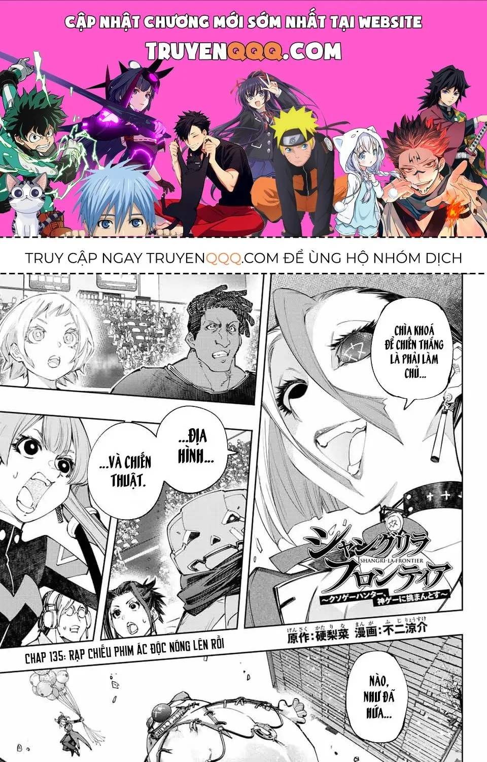 Truyện tranh online