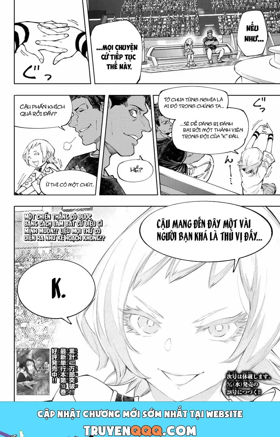 Shangri-La Frontier ~Kusoge Hunter, Kami-Gee Ni Idoman To Su~ Chap 135 - Next Chap 136