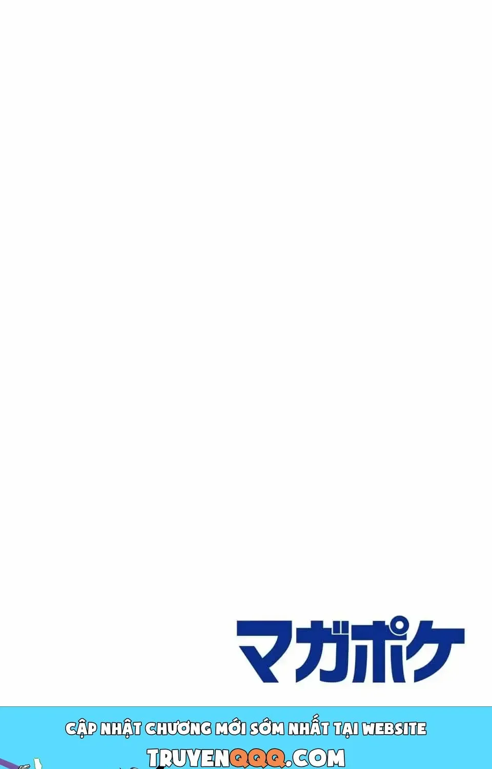 Shangri-La Frontier ~Kusoge Hunter, Kami-Gee Ni Idoman To Su~ Chap 144 - Next Chap 145