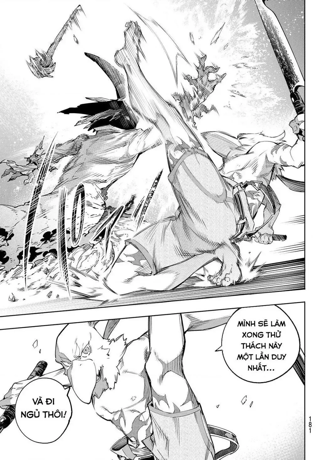 Shangri-La Frontier ~Kusoge Hunter, Kami-Gee Ni Idoman To Su~ Chap 15 - Next Chap 16