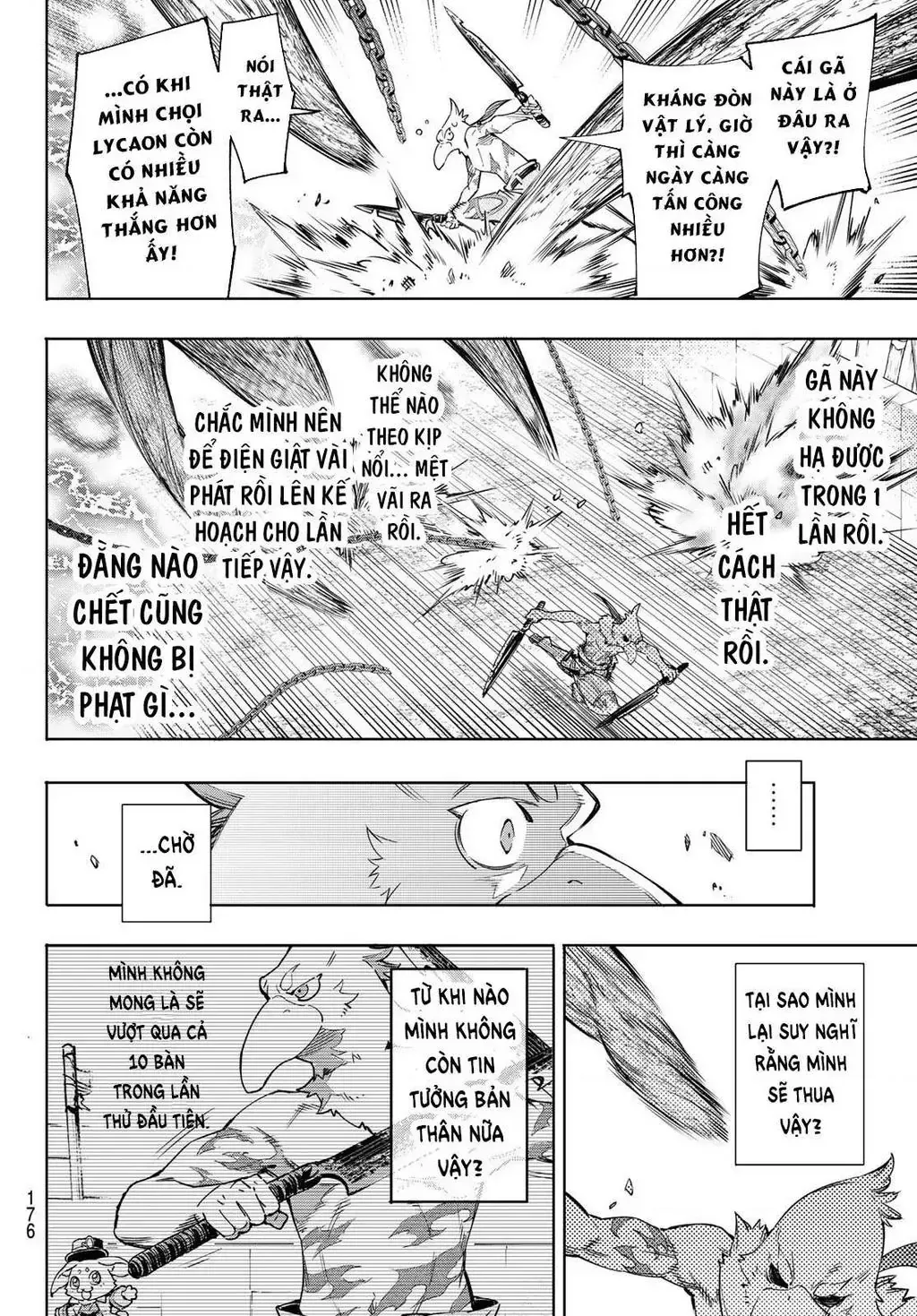 Shangri-La Frontier ~Kusoge Hunter, Kami-Gee Ni Idoman To Su~ Chap 15 - Next Chap 16