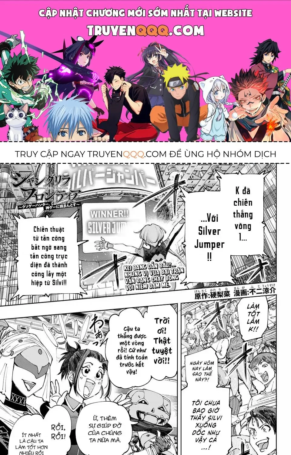 Truyện tranh online