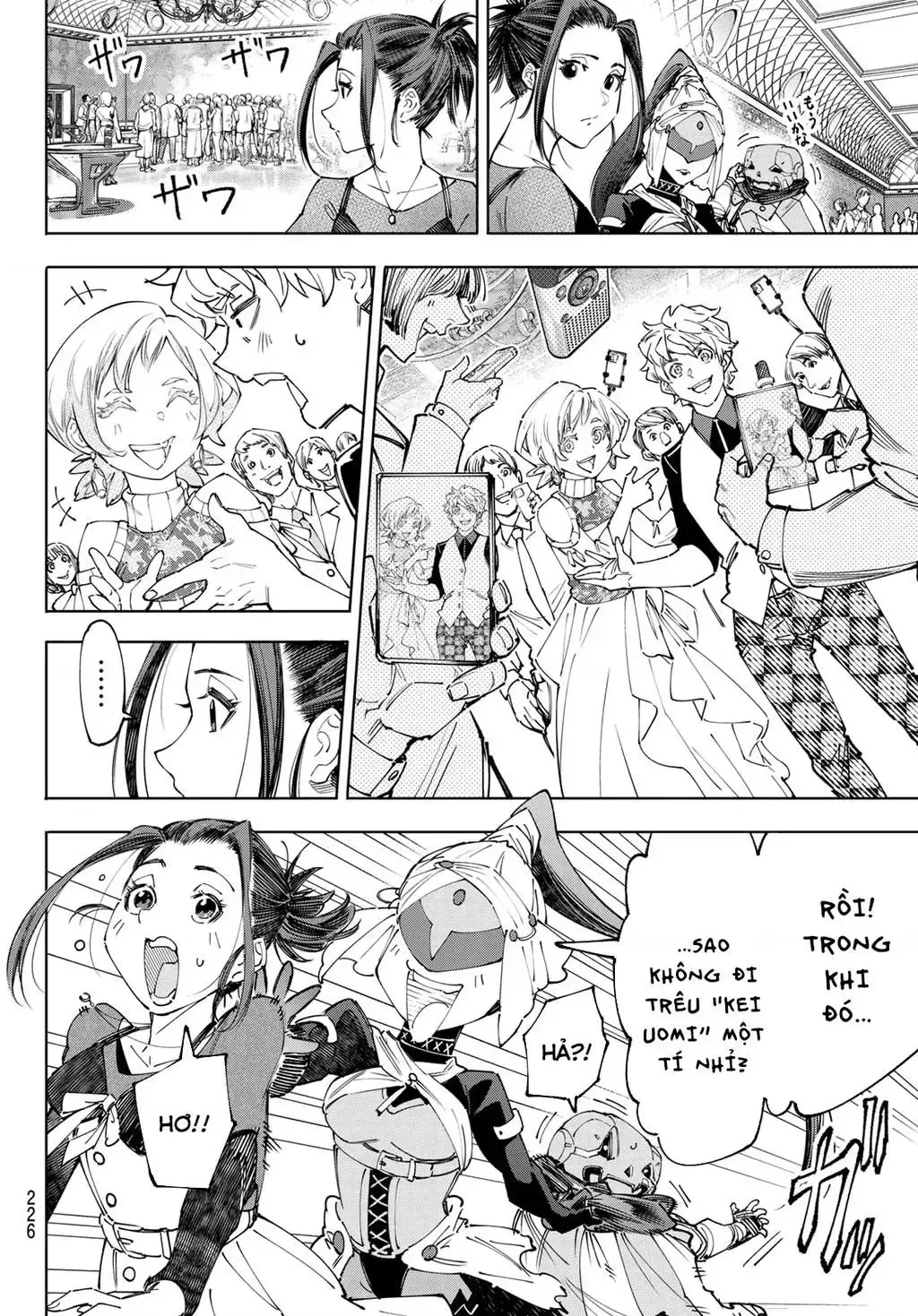 Truyện tranh online