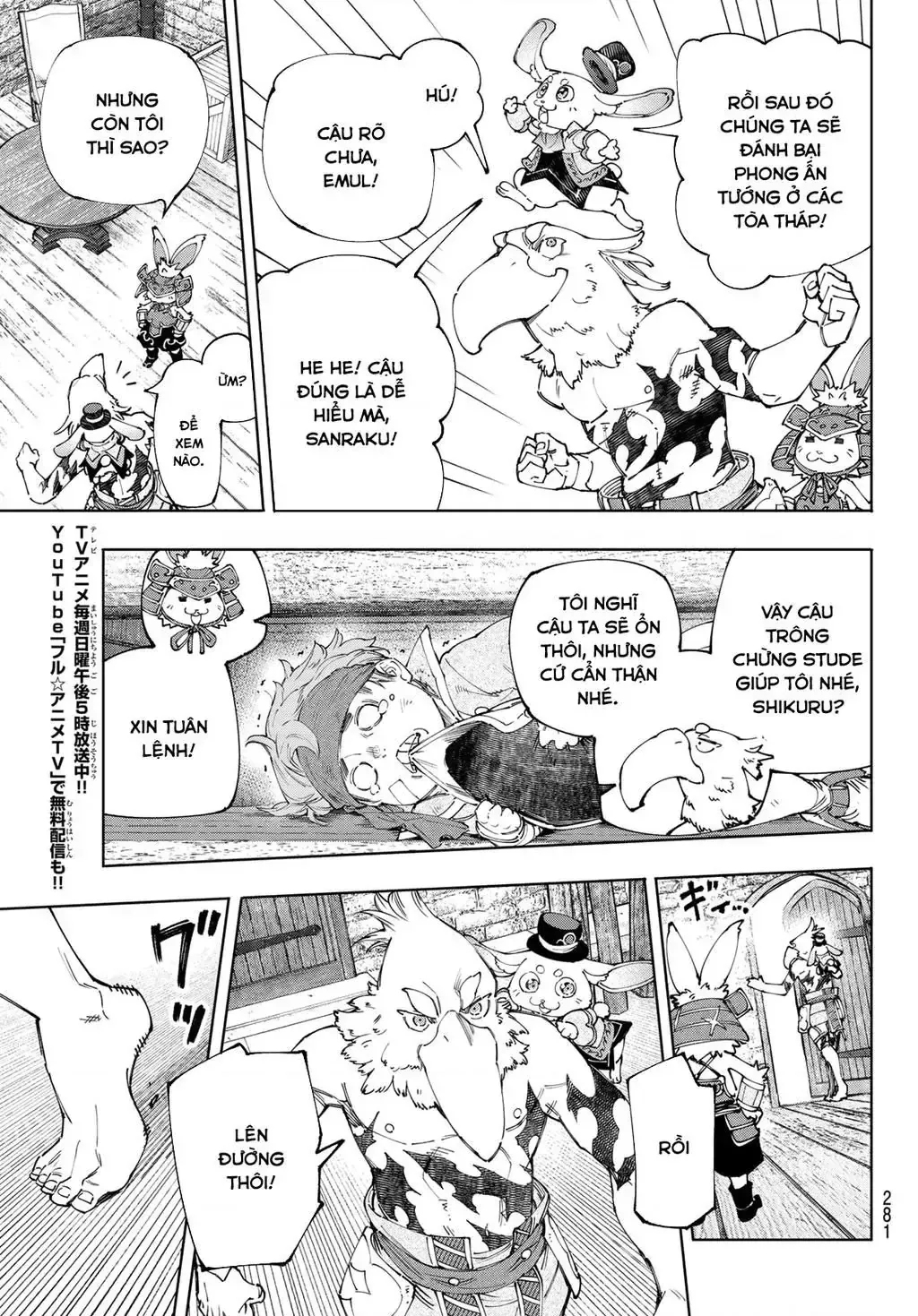 Truyện tranh online