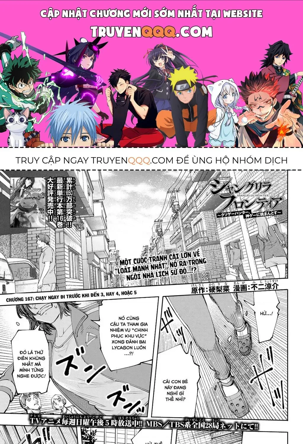 Truyện tranh online