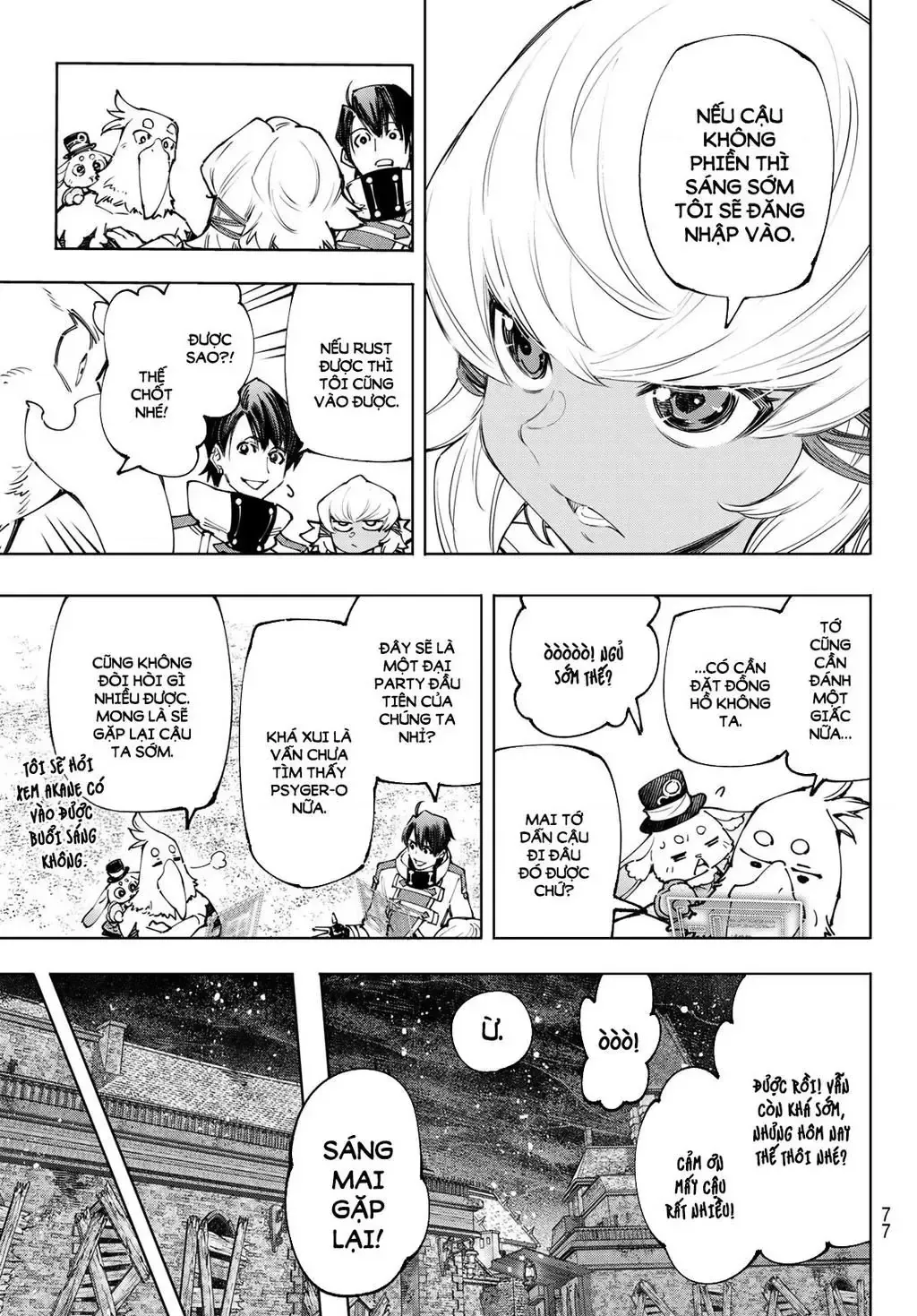 Truyện tranh online