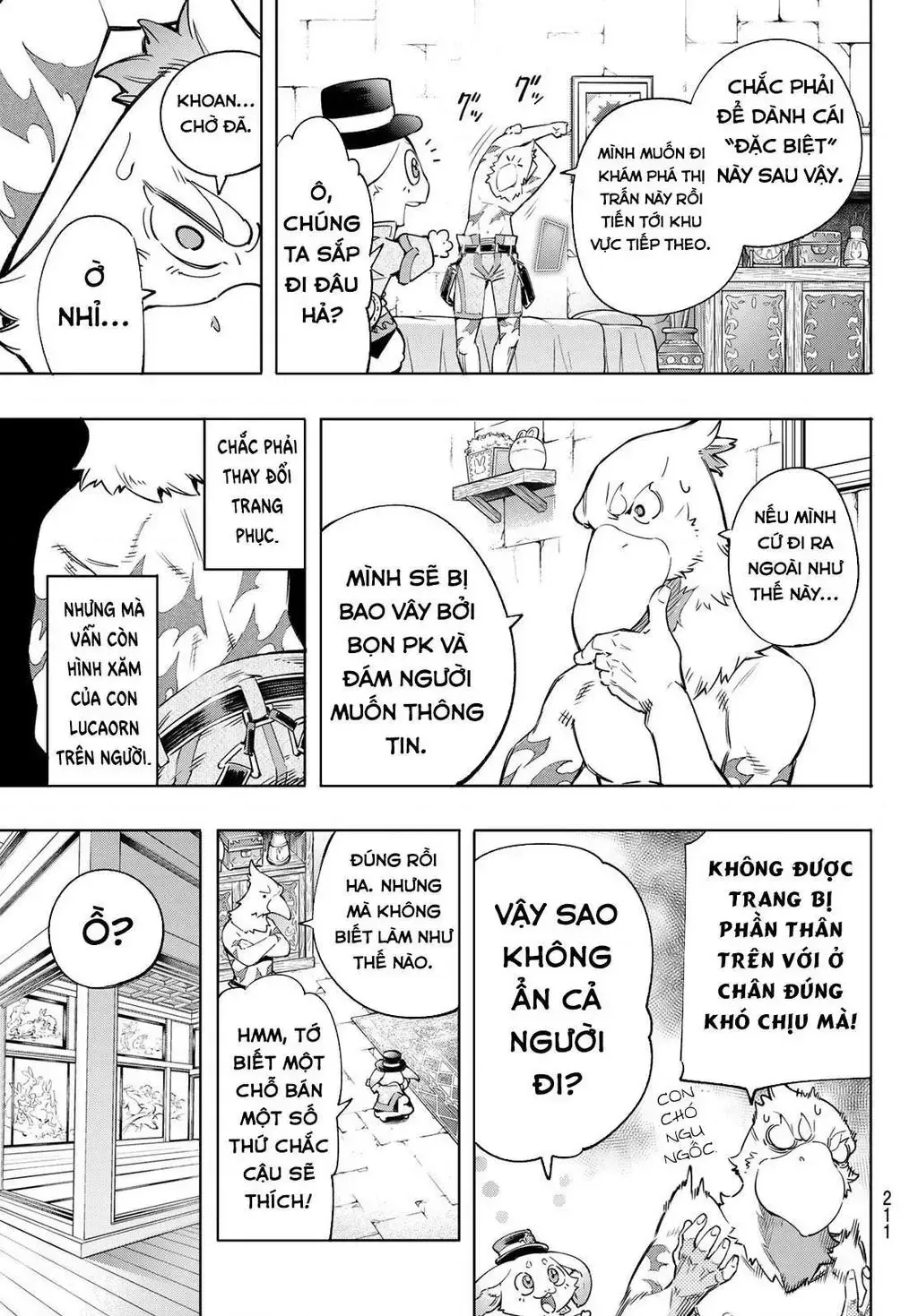 Truyện tranh online