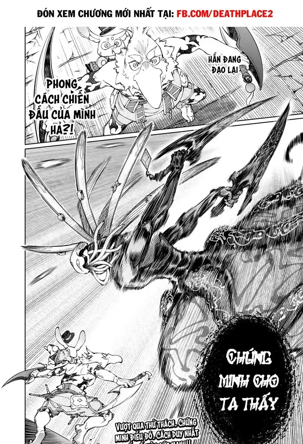 Shangri-La Frontier ~Kusoge Hunter, Kami-Gee Ni Idoman To Su~ Chap 193 - Next Chap 194