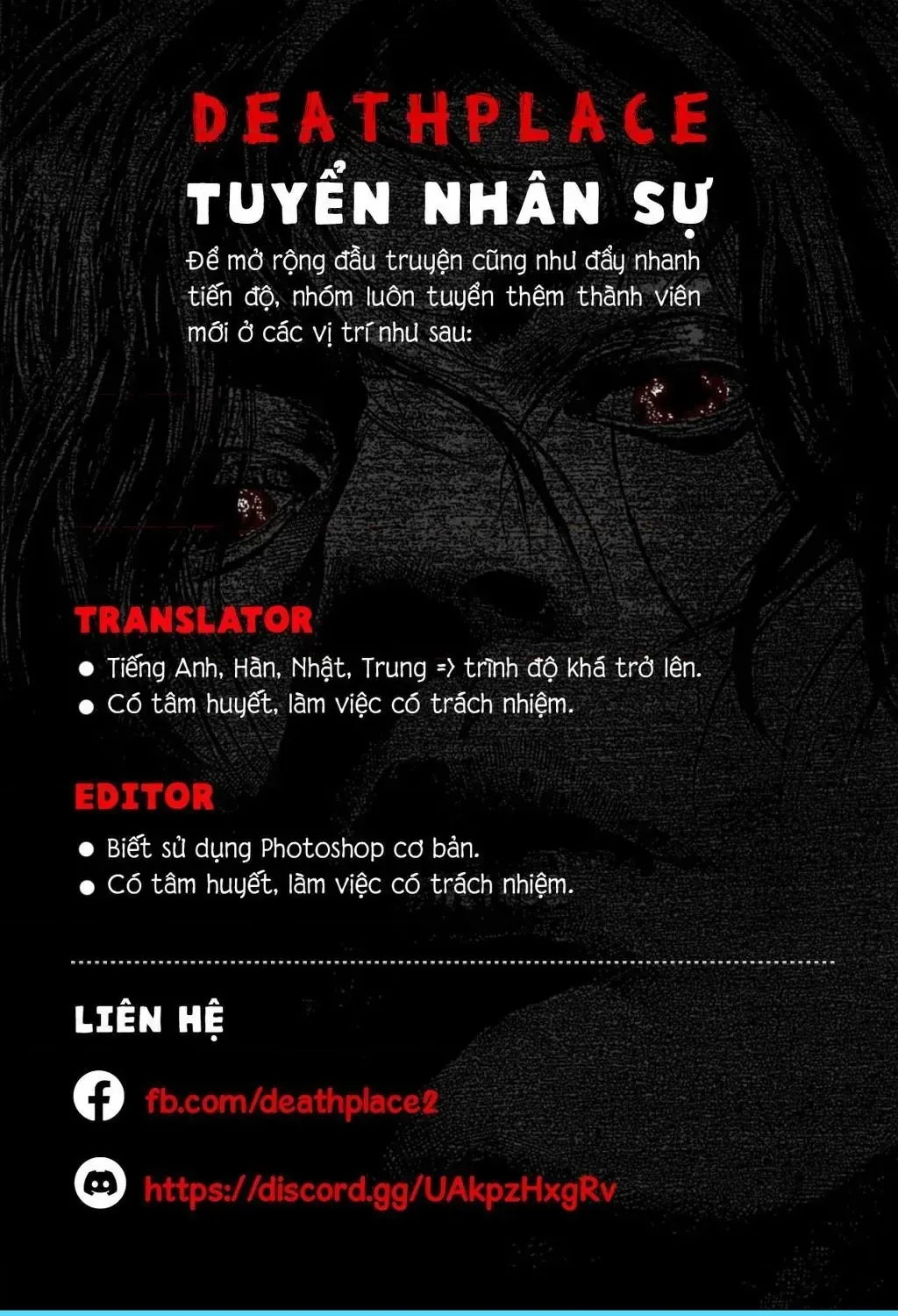 Shangri-La Frontier ~Kusoge Hunter, Kami-Gee Ni Idoman To Su~ Chap 201 - Next Chap 202