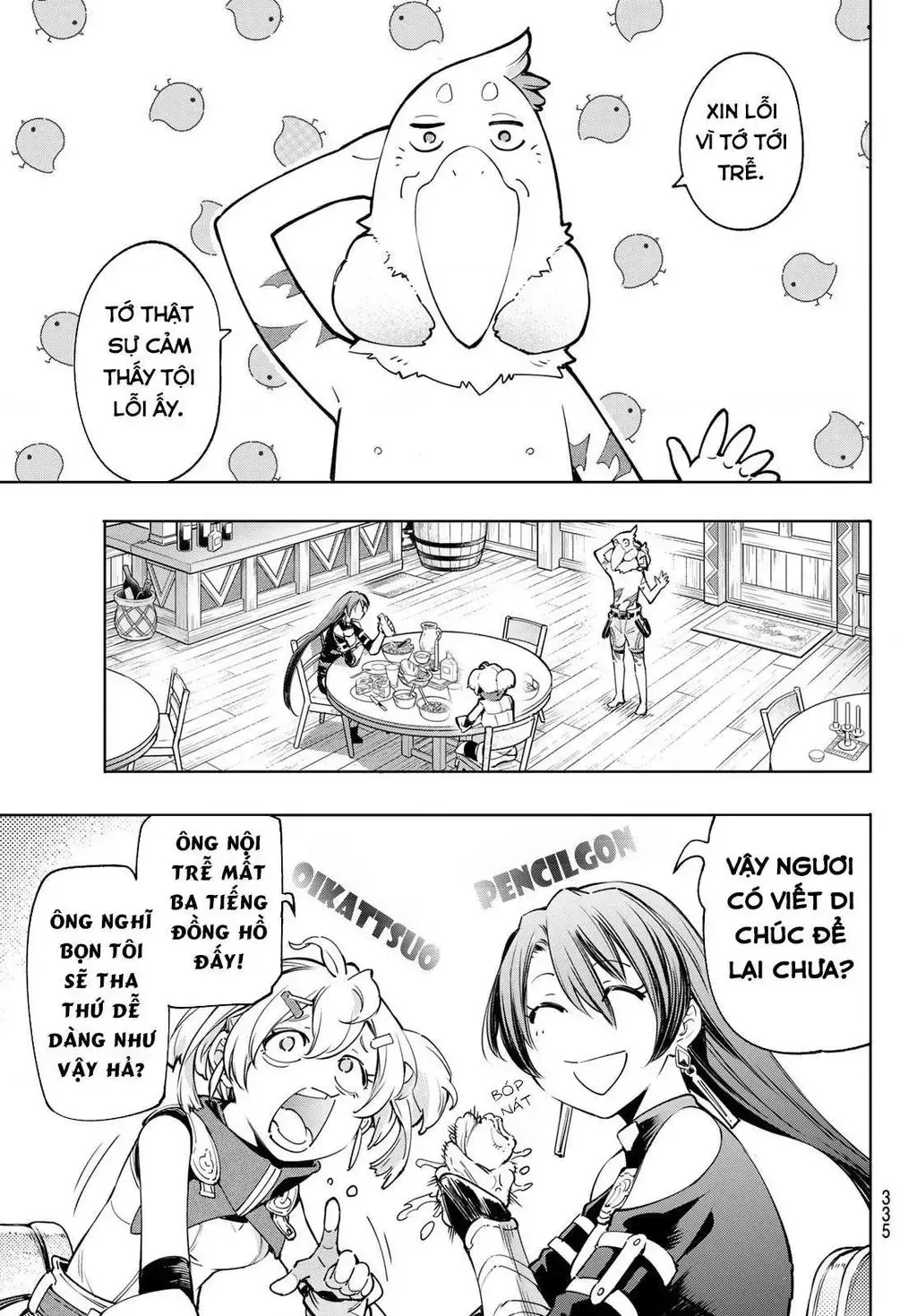 Truyện tranh online