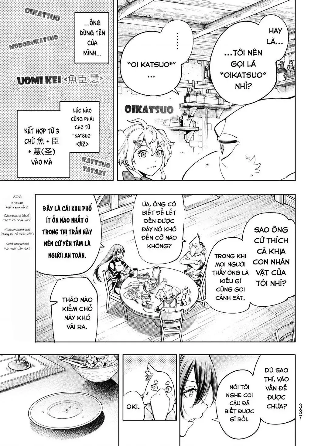 Truyện tranh online