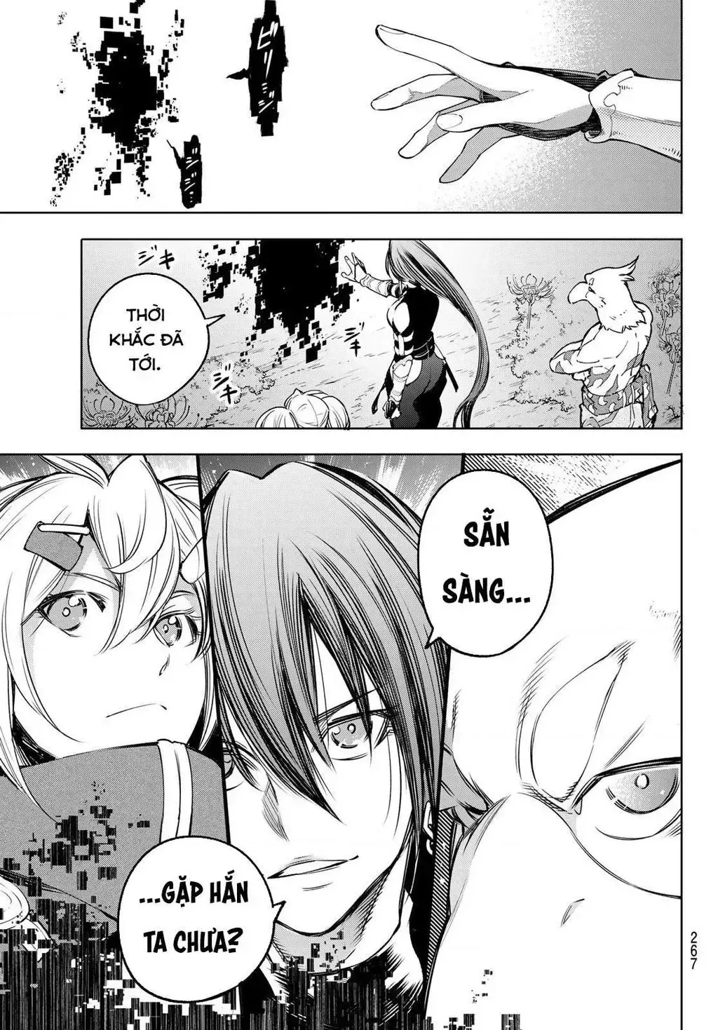 Shangri-La Frontier ~Kusoge Hunter, Kami-Gee Ni Idoman To Su~ Chap 30 - Next Chap 31