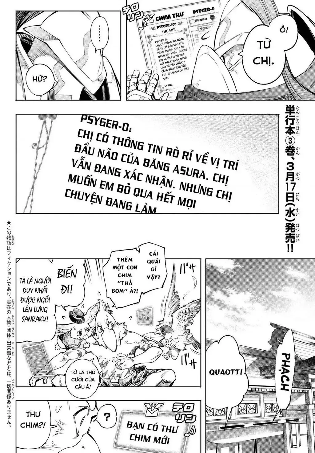 Shangri-La Frontier ~Kusoge Hunter, Kami-Gee Ni Idoman To Su~ Chap 30 - Next Chap 31