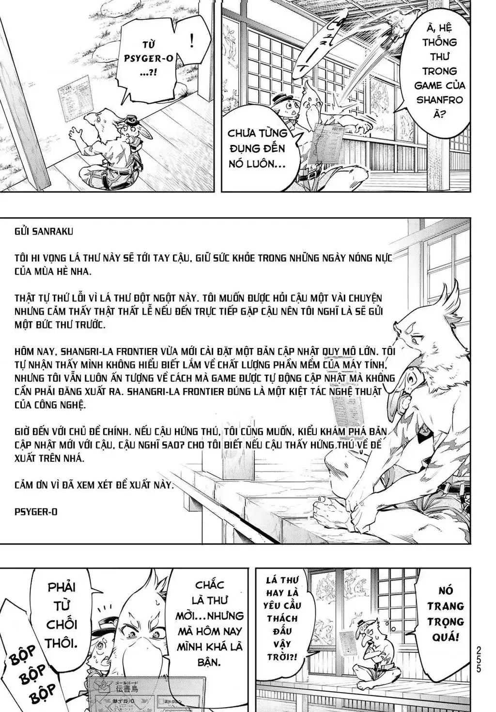 Shangri-La Frontier ~Kusoge Hunter, Kami-Gee Ni Idoman To Su~ Chap 30 - Next Chap 31