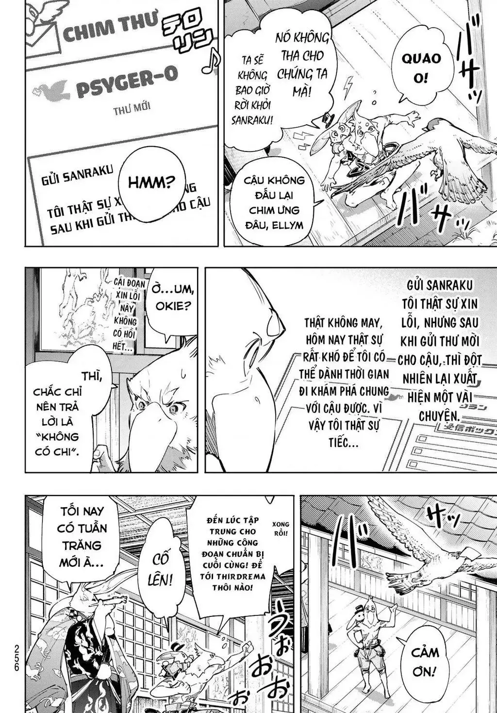 Shangri-La Frontier ~Kusoge Hunter, Kami-Gee Ni Idoman To Su~ Chap 30 - Next Chap 31