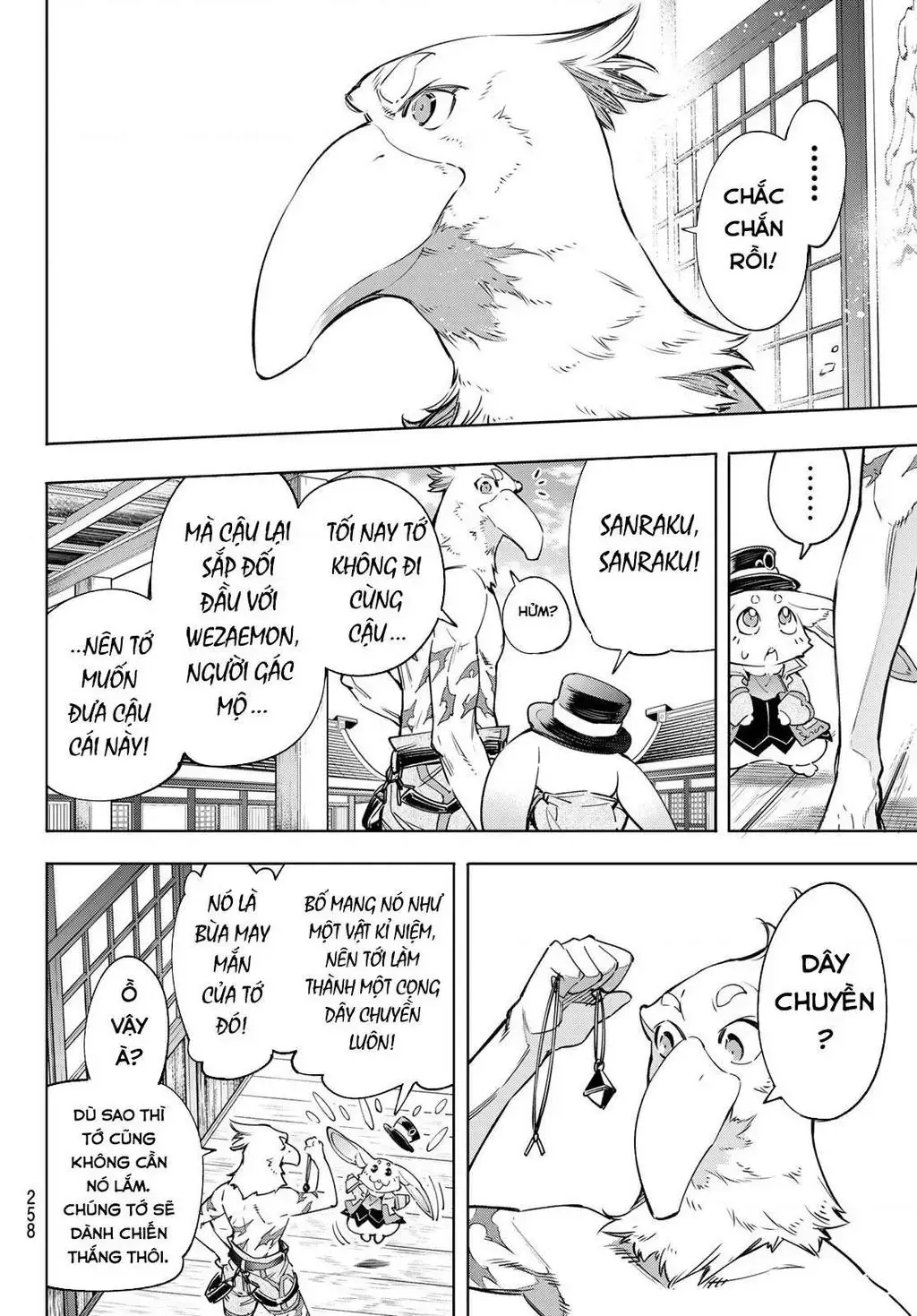 Shangri-La Frontier ~Kusoge Hunter, Kami-Gee Ni Idoman To Su~ Chap 30 - Next Chap 31