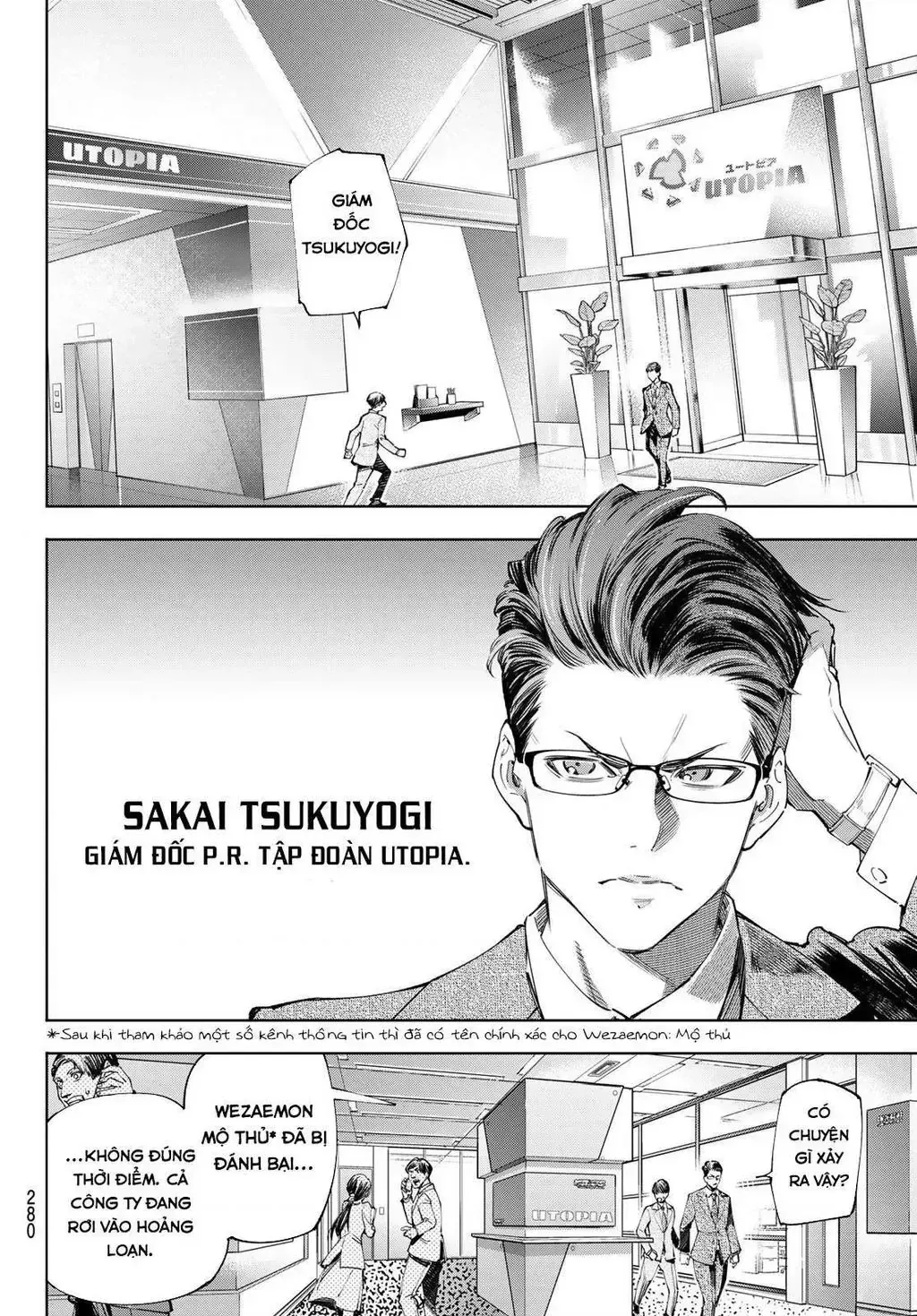 Truyện tranh online