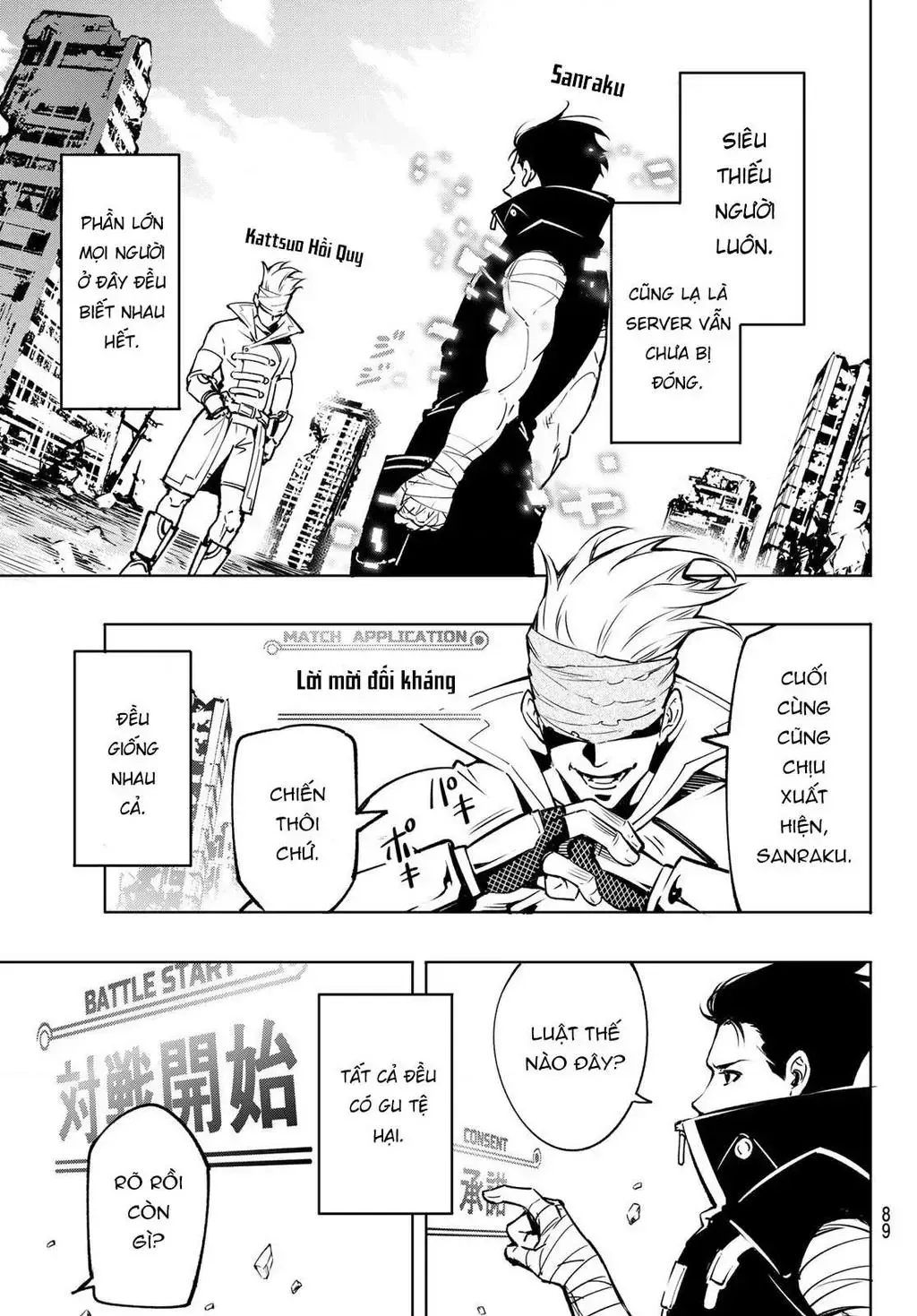 Truyện tranh online