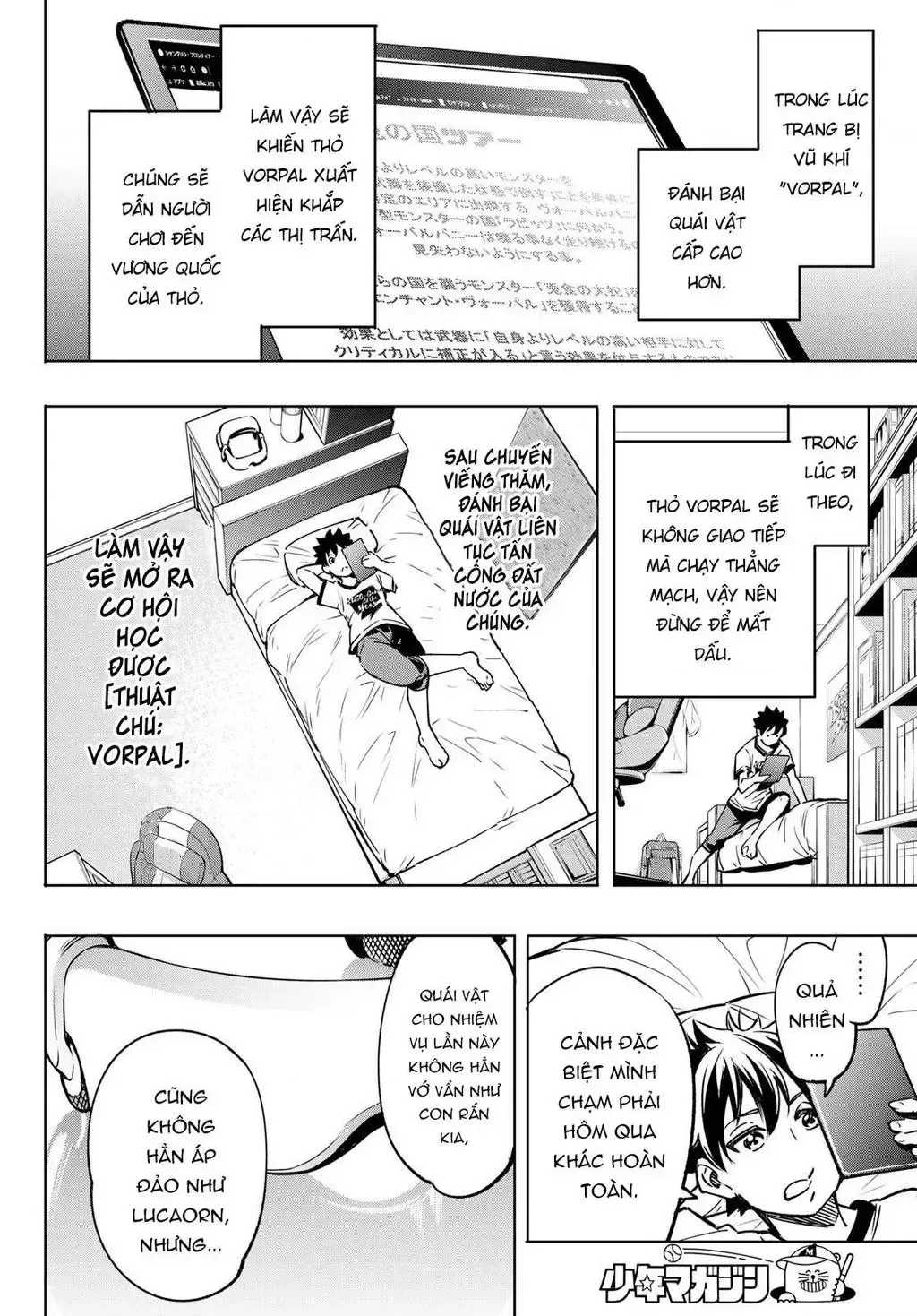 Truyện tranh online