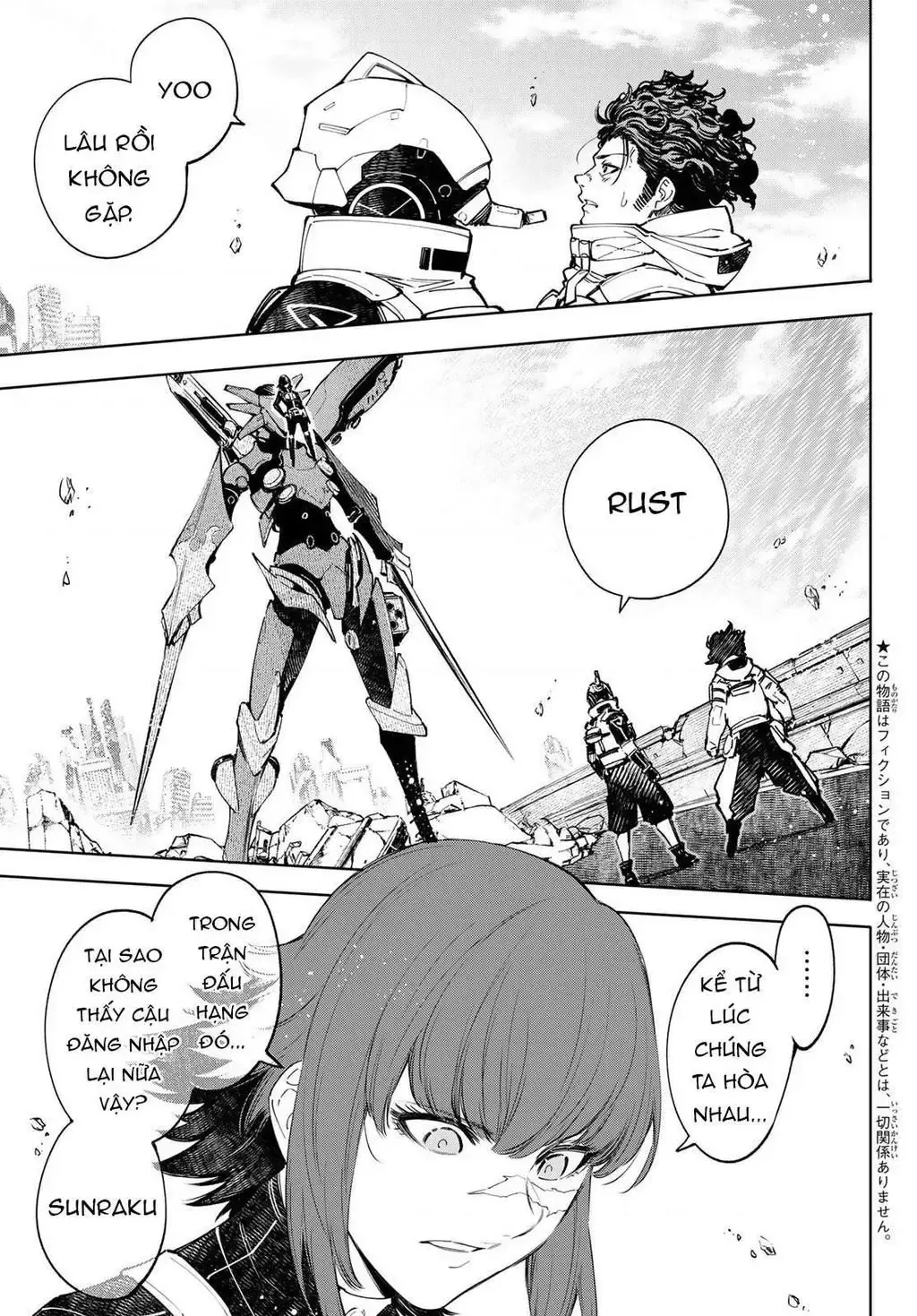 Truyện tranh online