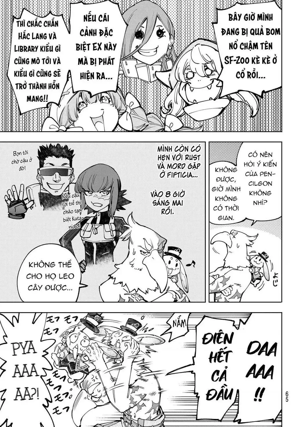 Truyện tranh online