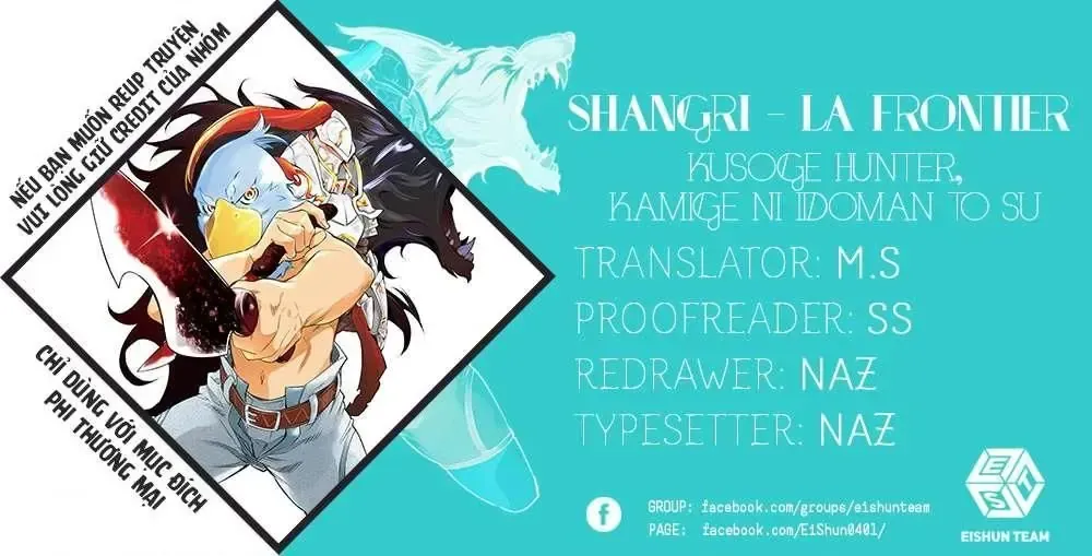 Shangri-La Frontier ~Kusoge Hunter, Kami-Gee Ni Idoman To Su~ Chap 82 - Next Chap 83