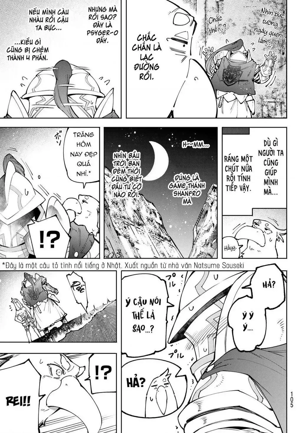 Shangri-La Frontier ~Kusoge Hunter, Kami-Gee Ni Idoman To Su~ Chap 82 - Next Chap 83