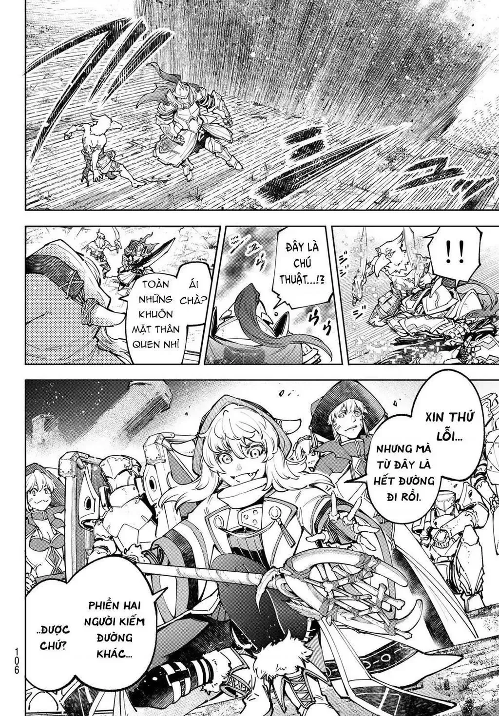 Shangri-La Frontier ~Kusoge Hunter, Kami-Gee Ni Idoman To Su~ Chap 82 - Next Chap 83