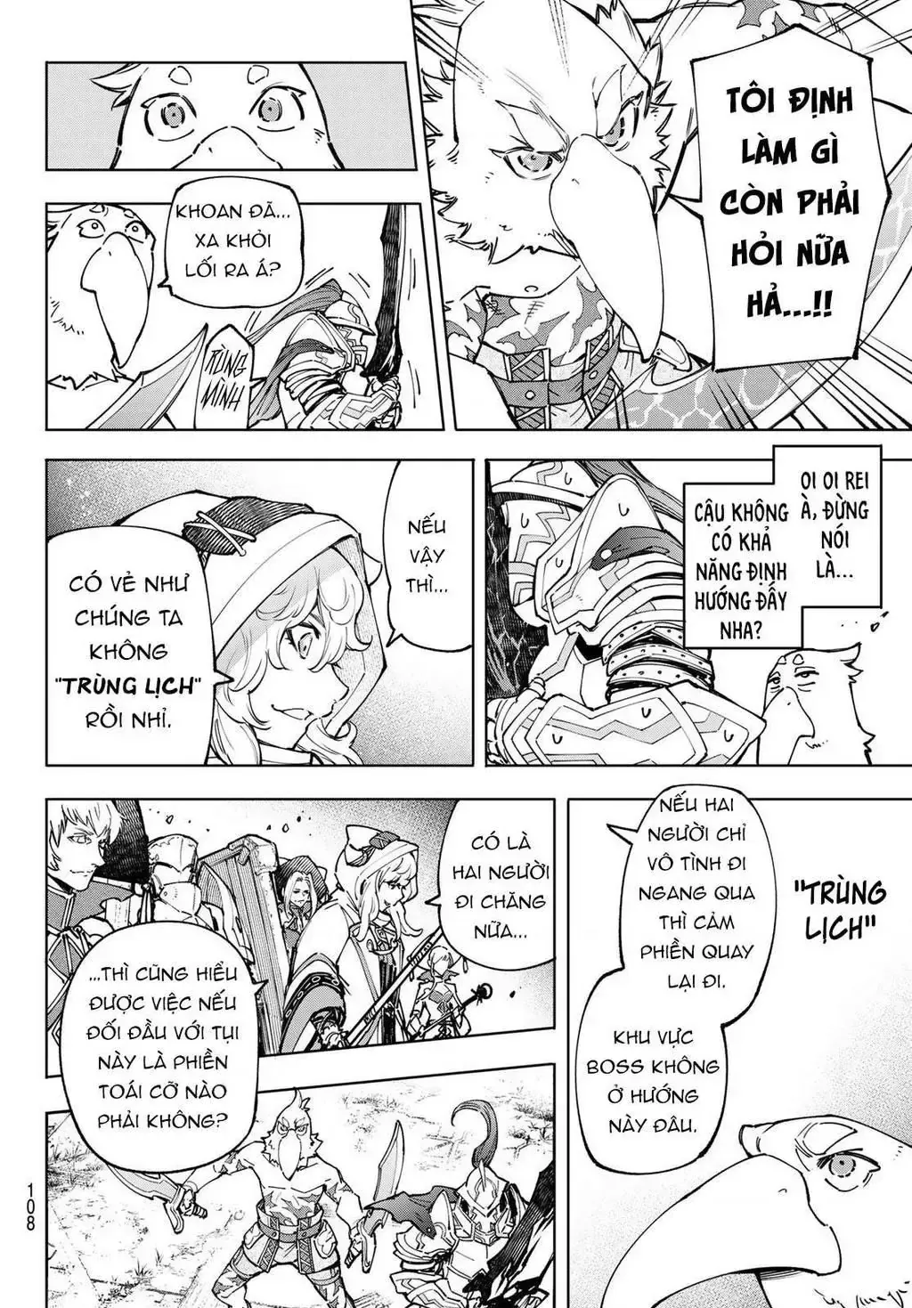 Shangri-La Frontier ~Kusoge Hunter, Kami-Gee Ni Idoman To Su~ Chap 82 - Next Chap 83