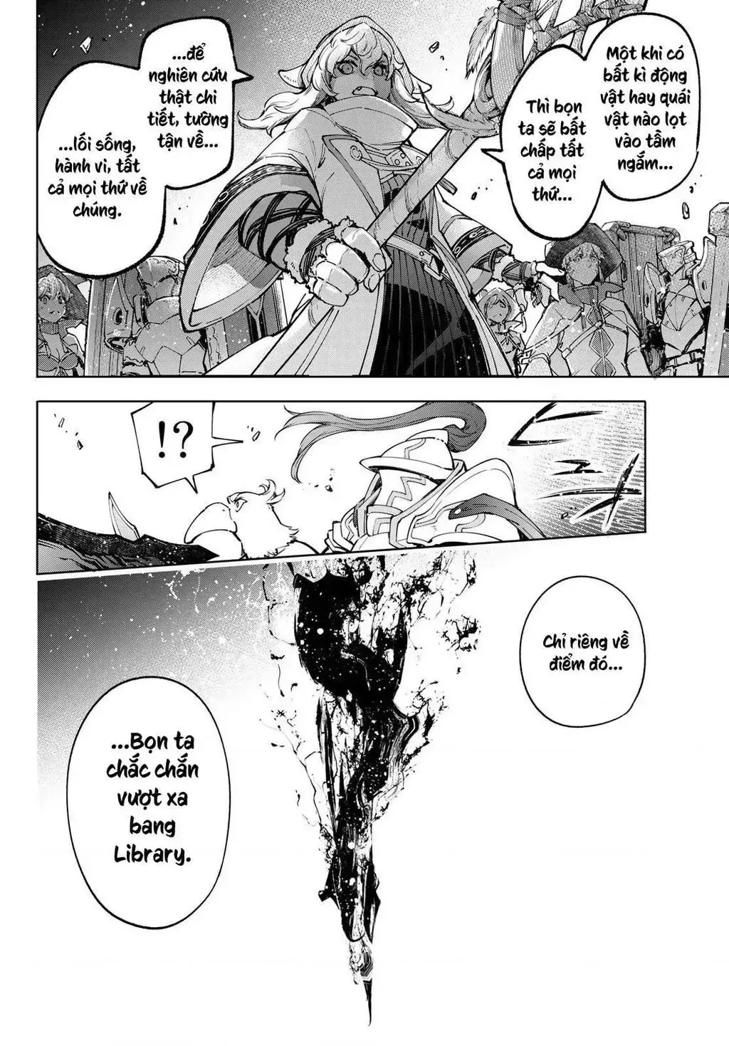 Shangri-La Frontier ~Kusoge Hunter, Kami-Gee Ni Idoman To Su~ Chap 82 - Next Chap 83