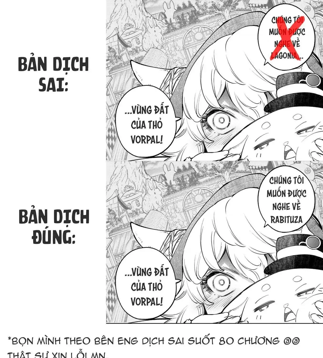 Shangri-La Frontier ~Kusoge Hunter, Kami-Gee Ni Idoman To Su~ Chap 82 - Next Chap 83