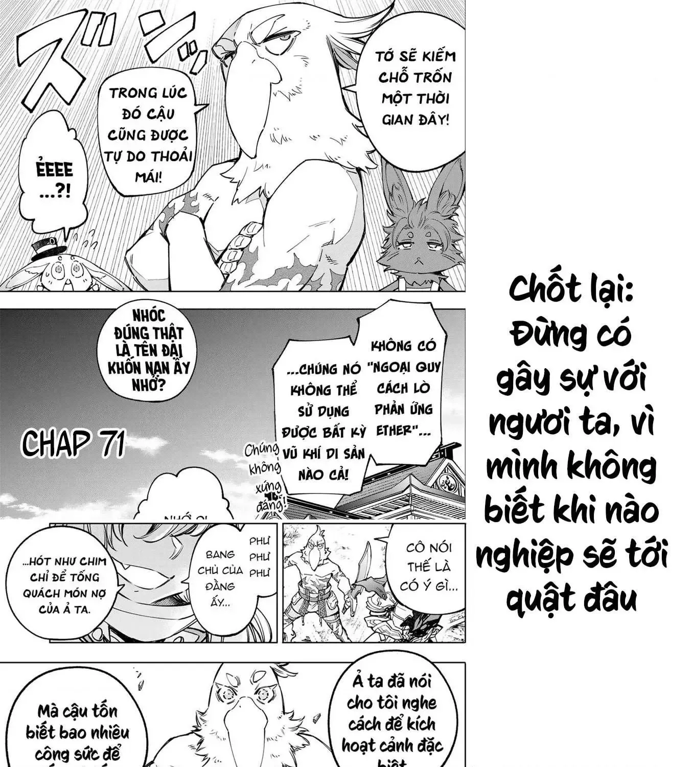 Shangri-La Frontier ~Kusoge Hunter, Kami-Gee Ni Idoman To Su~ Chap 82 - Next Chap 83