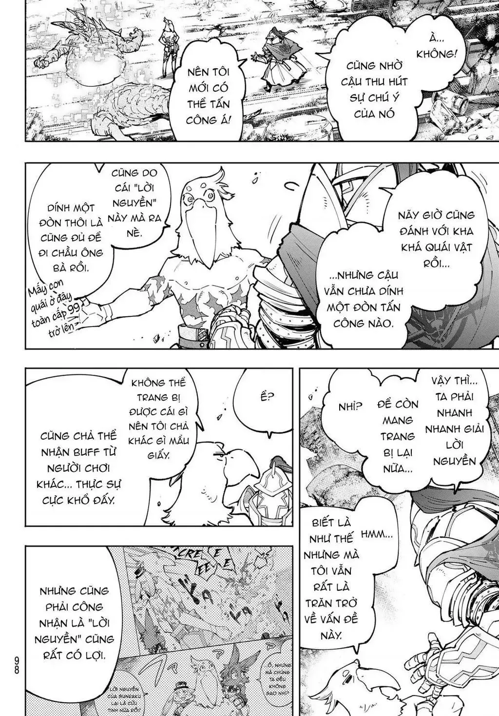 Shangri-La Frontier ~Kusoge Hunter, Kami-Gee Ni Idoman To Su~ Chap 82 - Next Chap 83