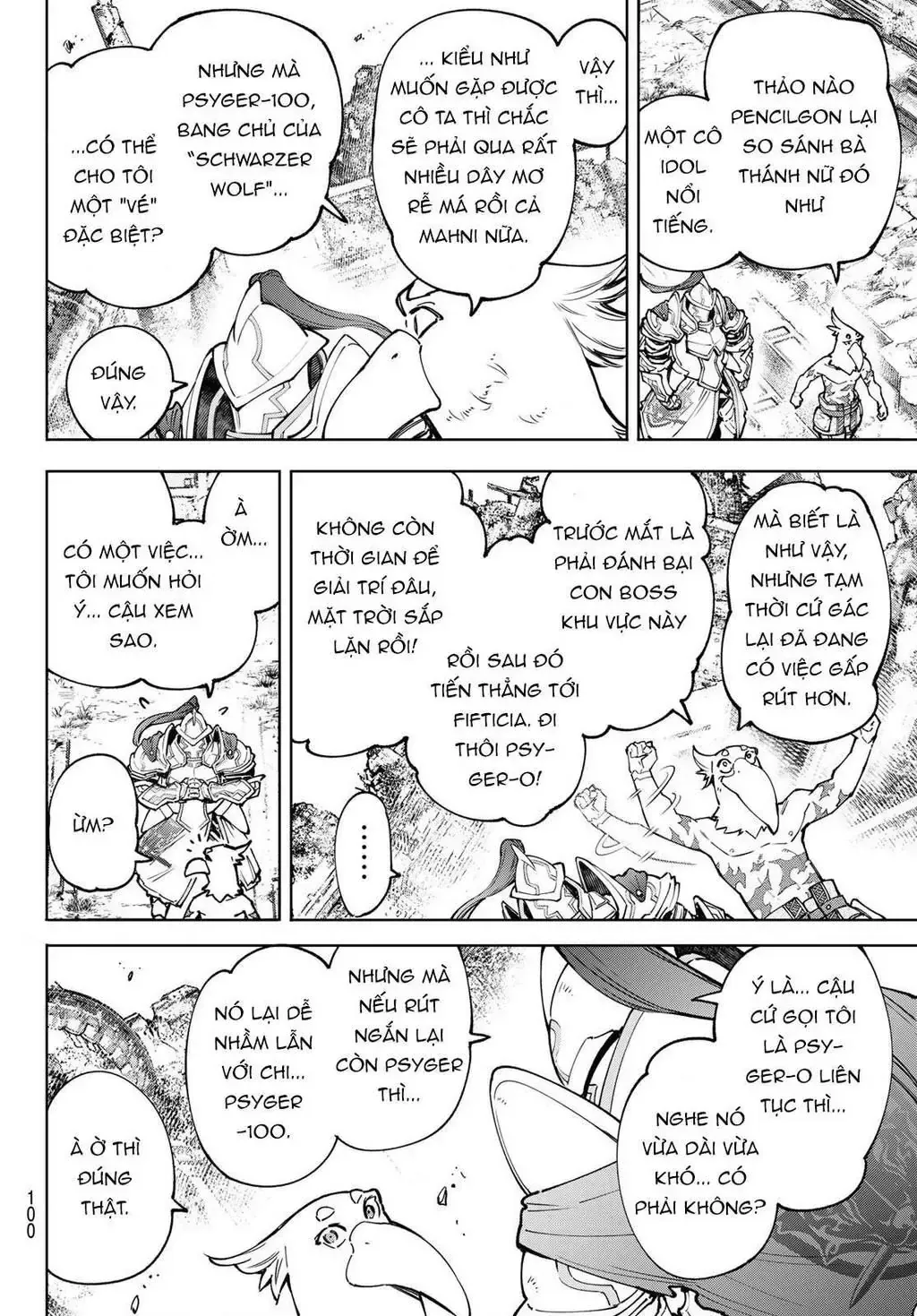 Shangri-La Frontier ~Kusoge Hunter, Kami-Gee Ni Idoman To Su~ Chap 82 - Next Chap 83