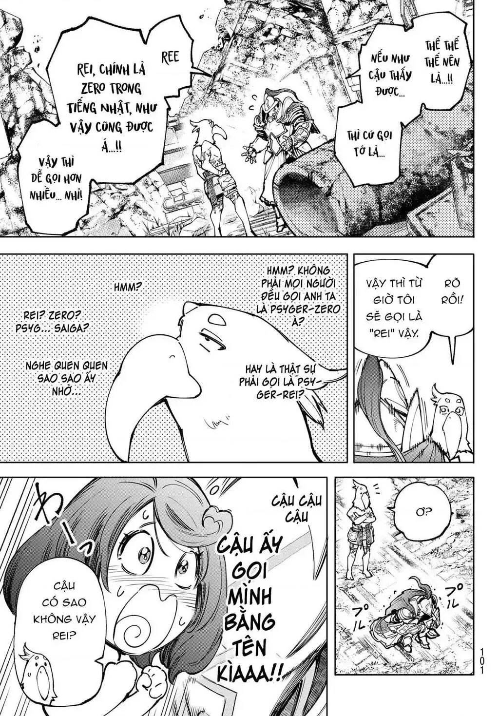 Shangri-La Frontier ~Kusoge Hunter, Kami-Gee Ni Idoman To Su~ Chap 82 - Next Chap 83