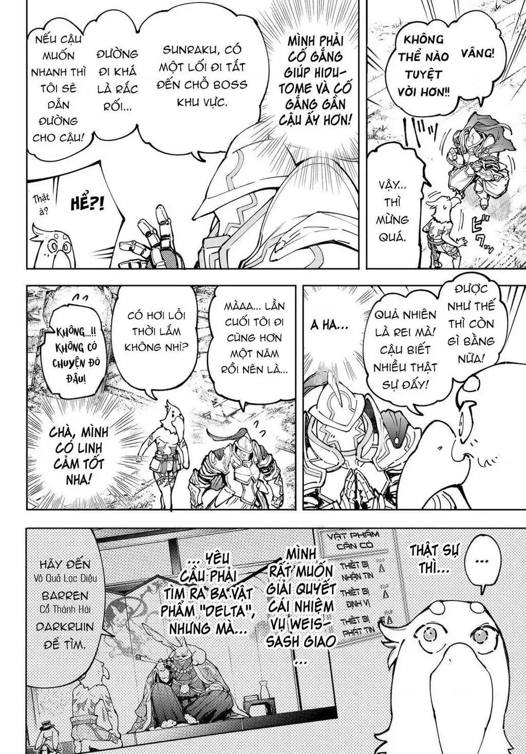 Shangri-La Frontier ~Kusoge Hunter, Kami-Gee Ni Idoman To Su~ Chap 82 - Next Chap 83