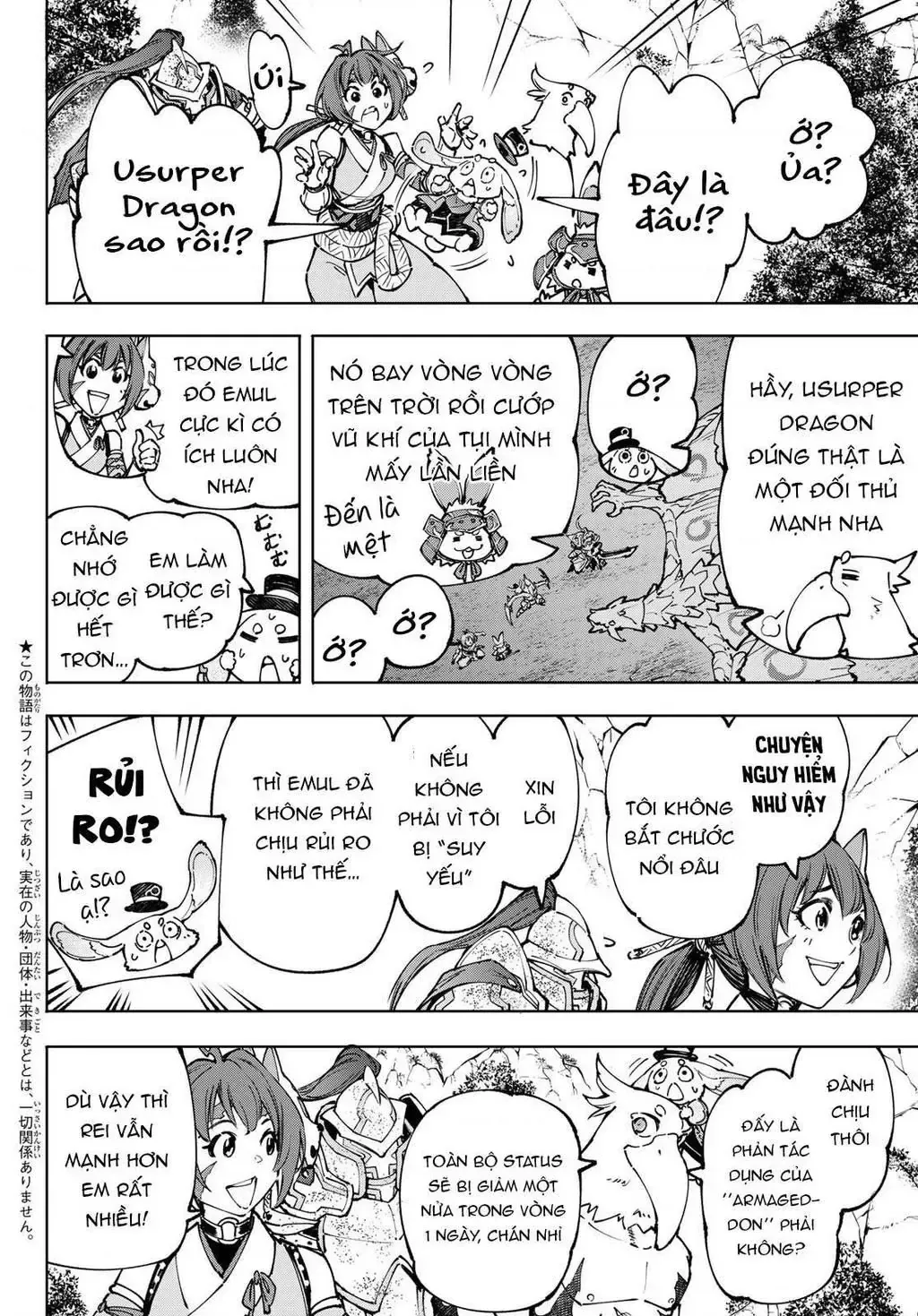 Truyện tranh online