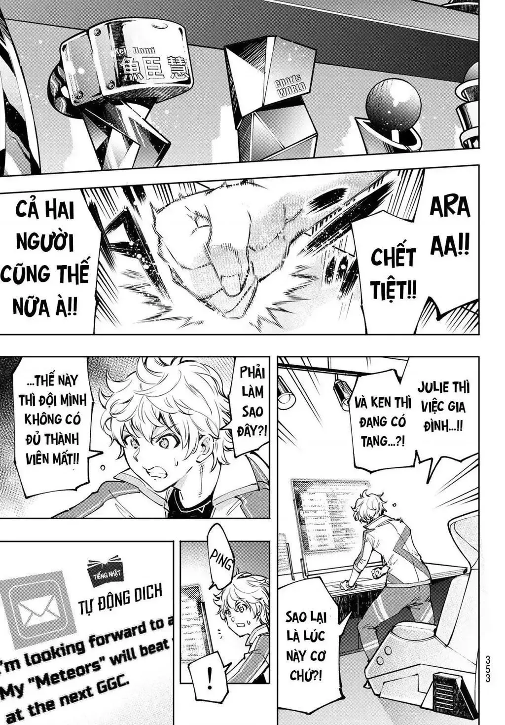 Truyện tranh online