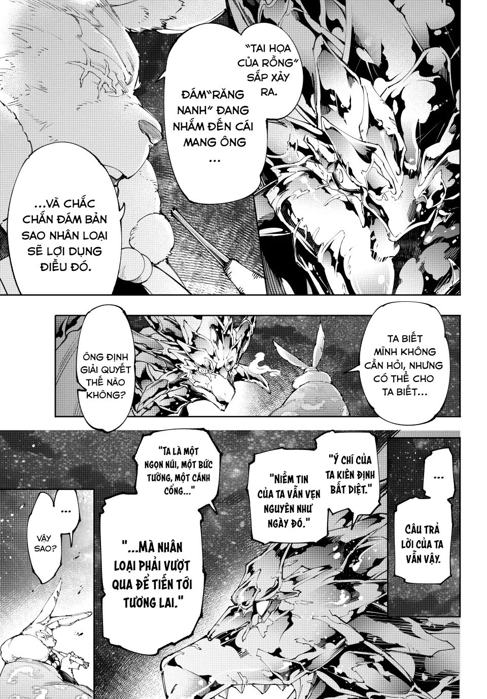 Shangri-La Frontier Chap 221 - Next Chap 222