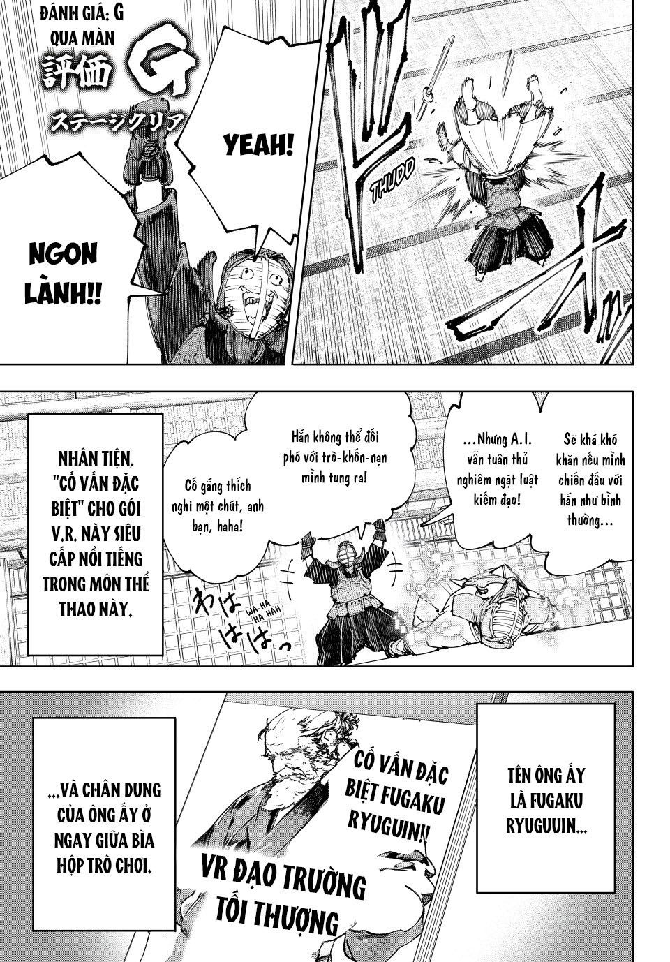 Shangri-La Frontier Chap 224 - Next Chap 225