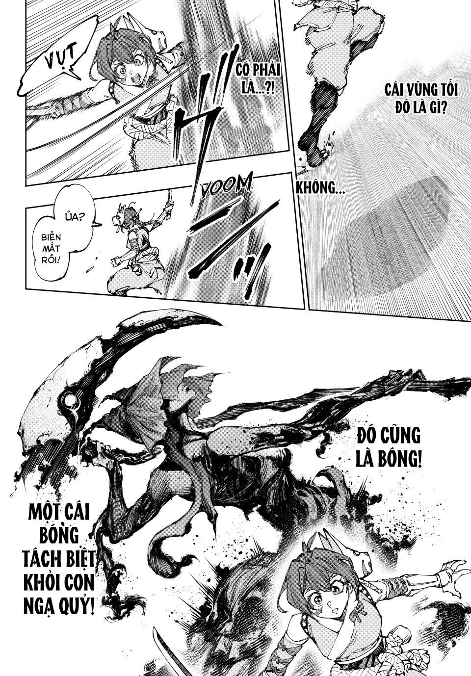 Shangri-La Frontier Chap 225 - Next Chap 226