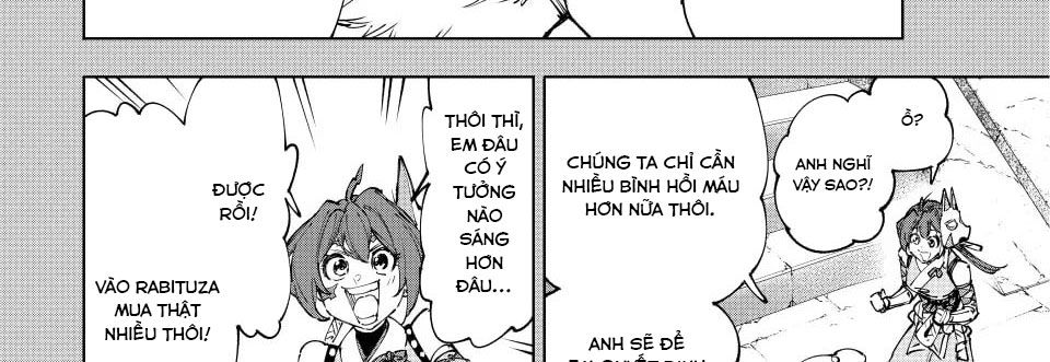 Shangri-La Frontier Chap 226 - Next Chap 227