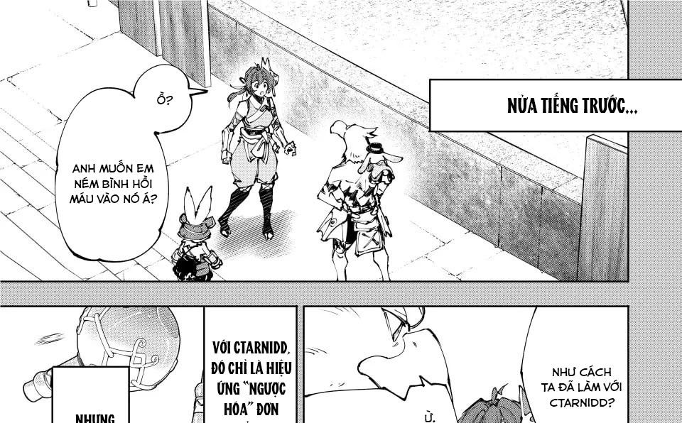 Shangri-La Frontier Chap 226 - Next Chap 227