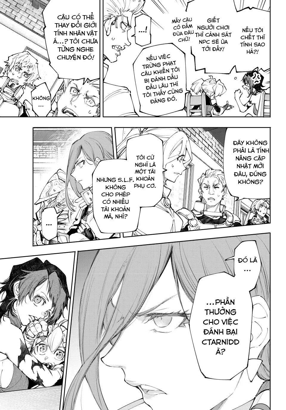 Shangri-La Frontier Chap 230 - Next Chap 231