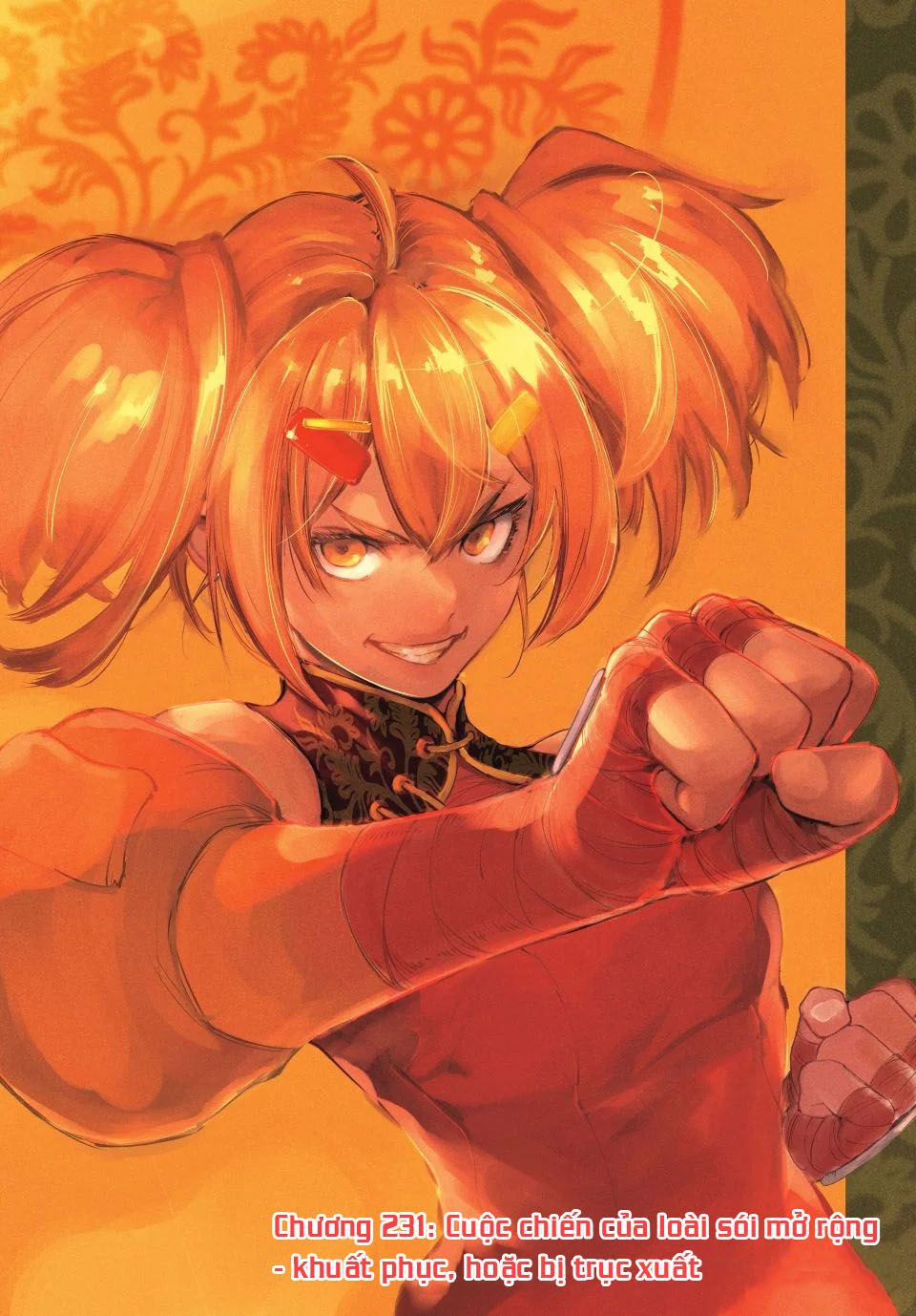 Shangri-La Frontier Chap 231 - Next Chap 232