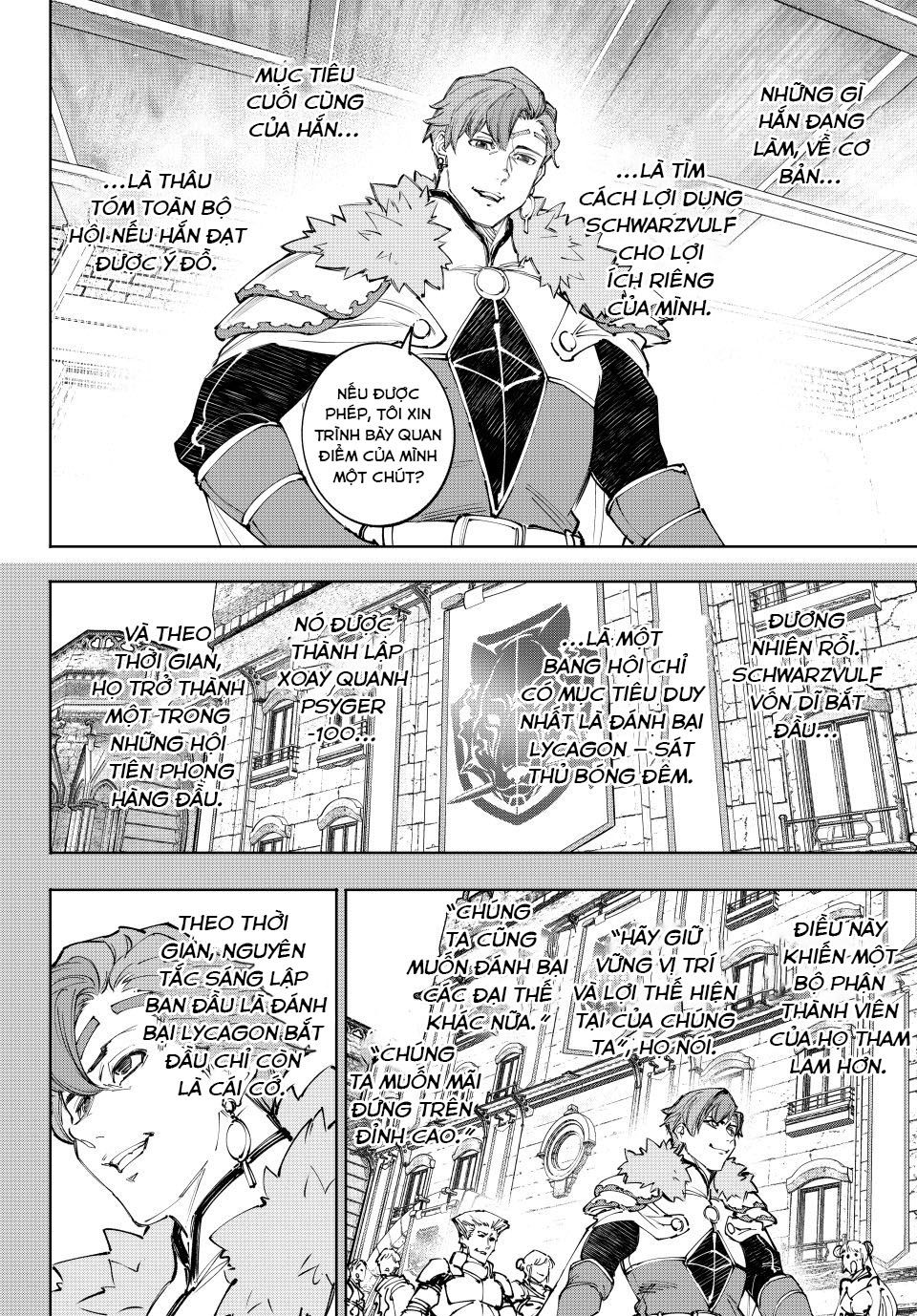 Shangri-La Frontier Chap 231 - Next Chap 232