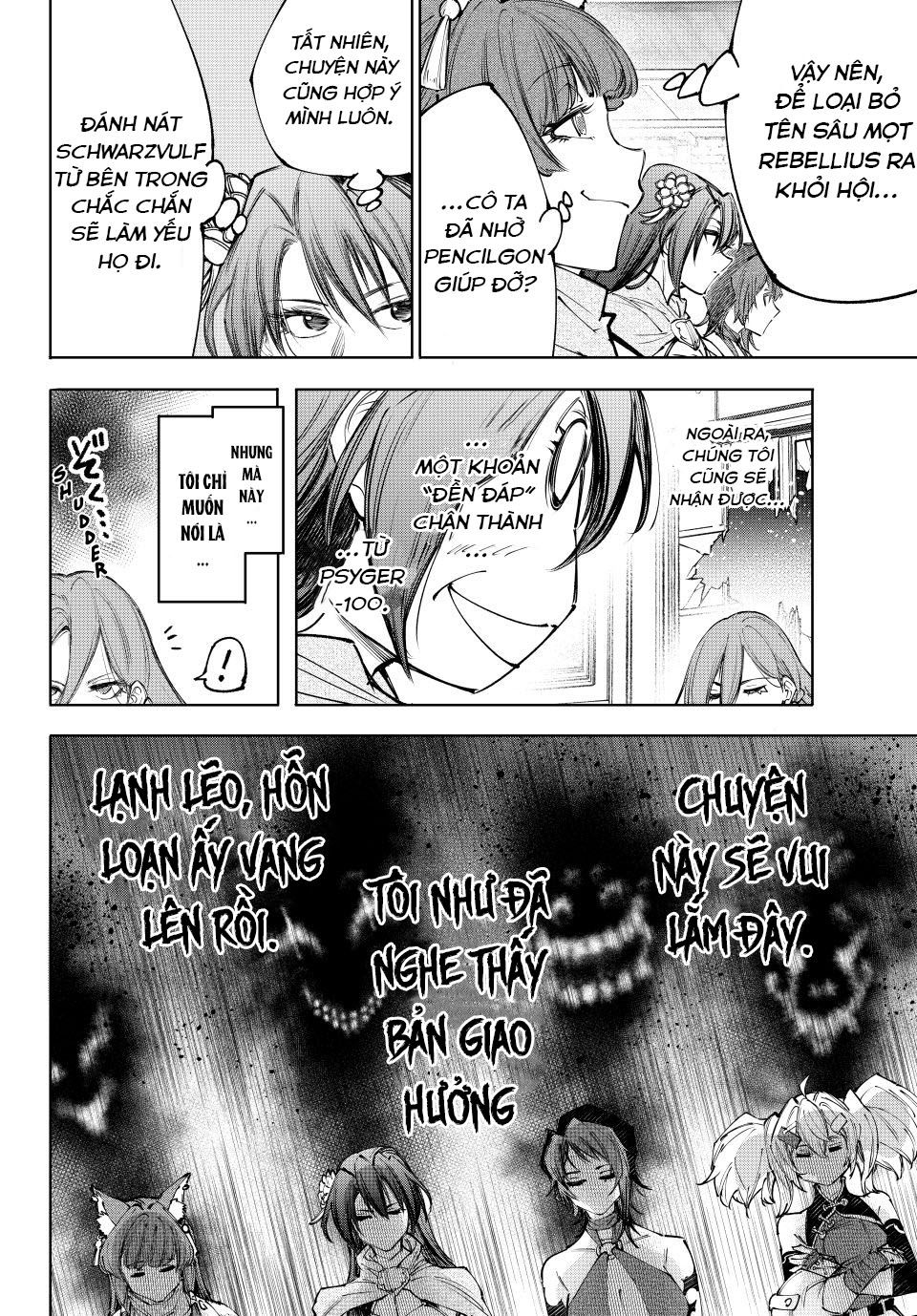 Shangri-La Frontier Chap 231 - Next Chap 232