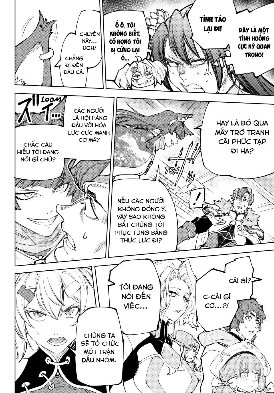 Shangri-La Frontier Chap 232 - Next Chap 233