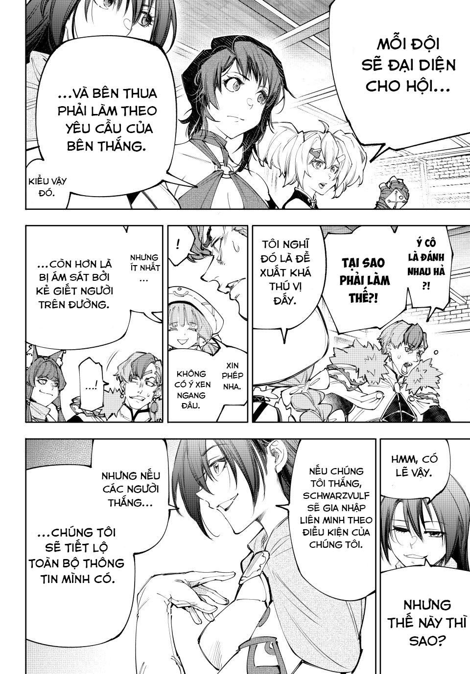 Shangri-La Frontier Chap 232 - Next Chap 233